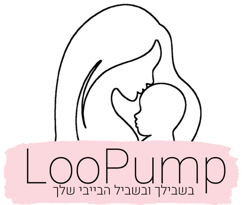 לוגו עבור קופון ל-Loopump